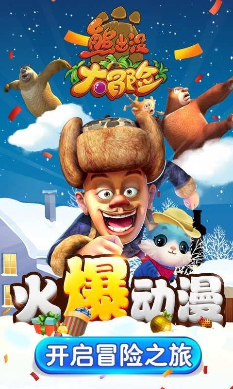 五彩泡泡