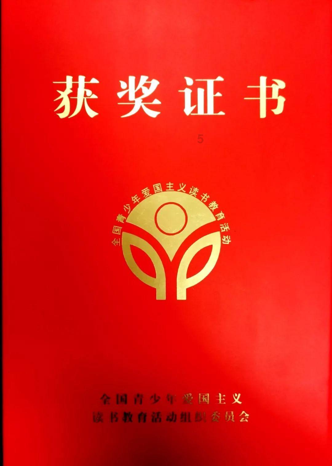 公主的华丽晚宴