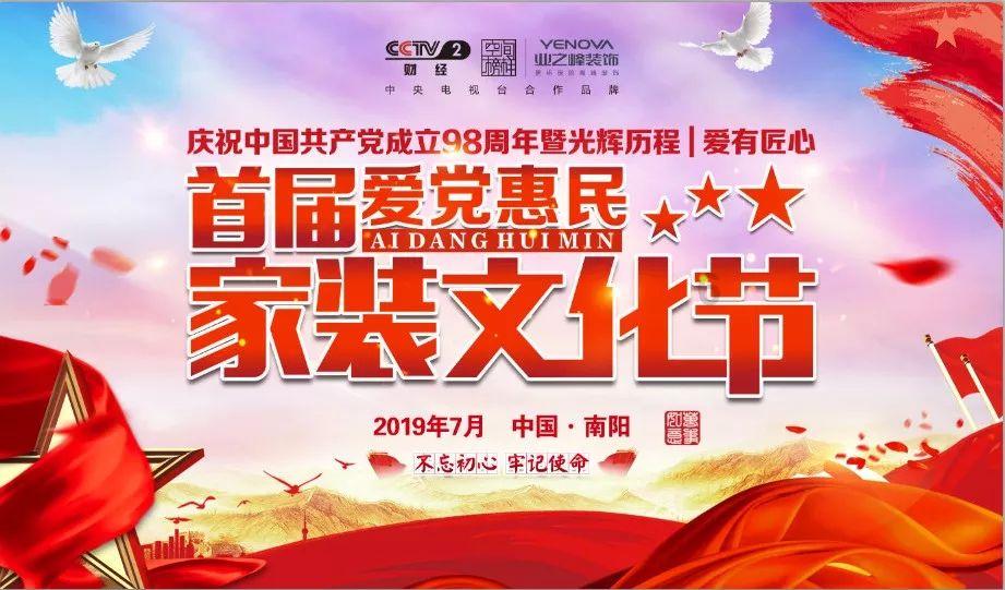 美妙森林找不同