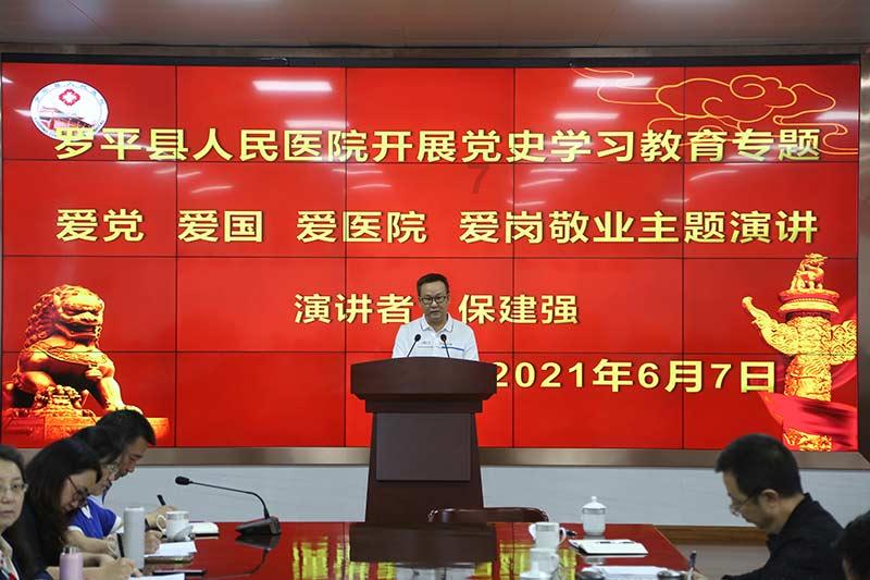 如果奔跑是我的人生：林天宇秘密揭晓，安心事业爱情双丰收