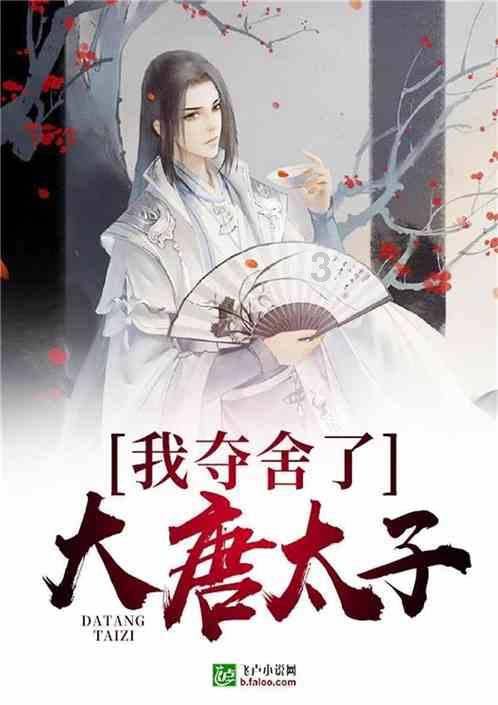 向战而行练精兵 聚焦实战保安全|兴义消防开展大型城市综合体无预案拉动实战演练